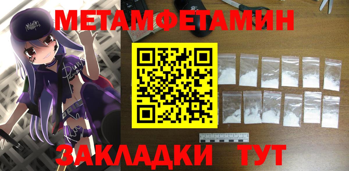 Дзержинский  АМФ  Вход с VPN  АМФ 98% 