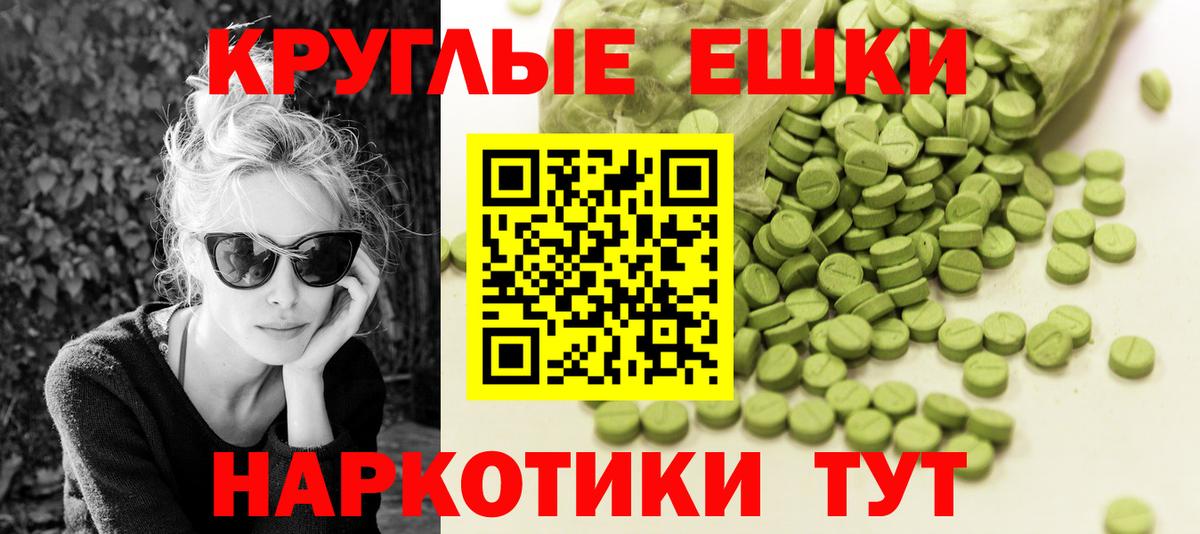 Alpha-PVP Дзержинский