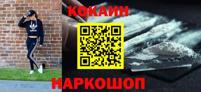 марки lsd Балашиха