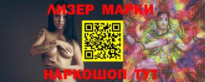 МДМА Балаково