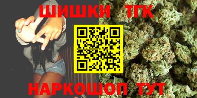 марки lsd Балашиха