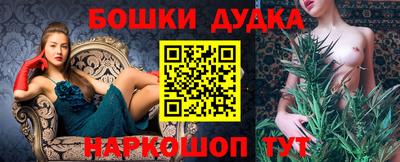 марки lsd Балашиха