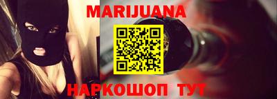МДМА Балаково