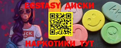 марки lsd Балашиха