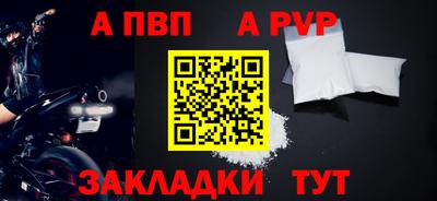 марки lsd Балашиха
