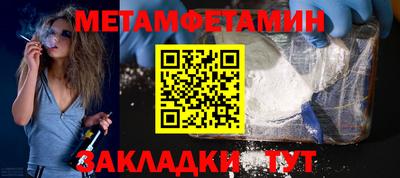 марки lsd Балашиха