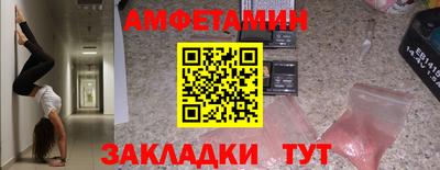 марки lsd Балашиха