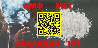 марки lsd Балашиха
