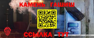 МДМА Балаково