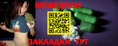марки lsd Балашиха