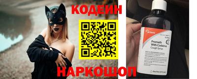 соль курить ск Гагарин